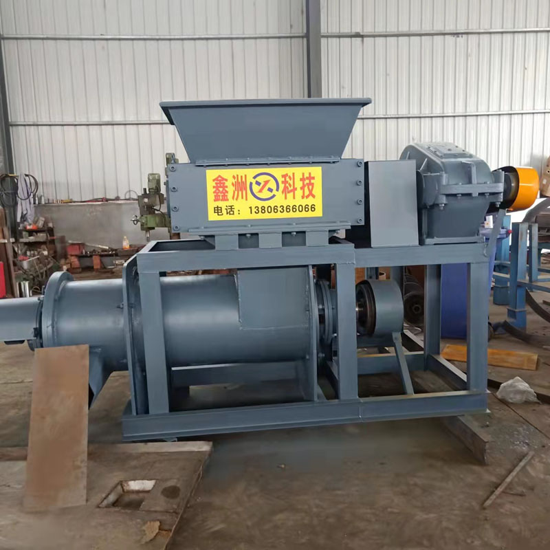 廚余垃圾粉碎機